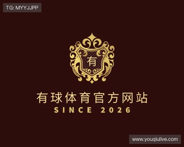 发现有球体育官方网站